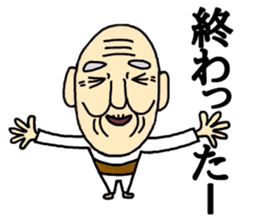 Shaved grandfather3 sticker #9129983