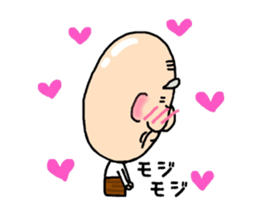 Shaved grandfather3 sticker #9129985