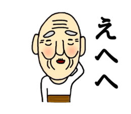 Shaved grandfather3 sticker #9129986