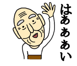 Shaved grandfather3 sticker #9129992