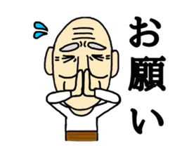 Shaved grandfather3 sticker #9129994