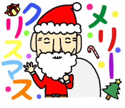 Shaved grandfather3 sticker #9130004