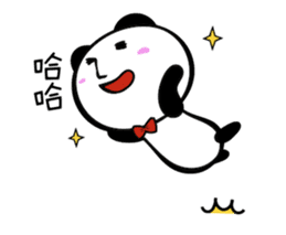 Strange Panda Rosso 2 (Chinese Ver.) sticker #9130048