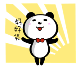 Strange Panda Rosso 2 (Chinese Ver.) sticker #9130049