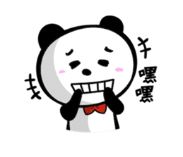 Strange Panda Rosso 2 (Chinese Ver.) sticker #9130051
