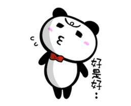 Strange Panda Rosso 2 (Chinese Ver.) sticker #9130052
