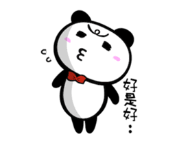 Strange Panda Rosso 2 (Chinese Ver.) sticker #9130052