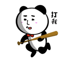 Strange Panda Rosso 2 (Chinese Ver.) sticker #9130056