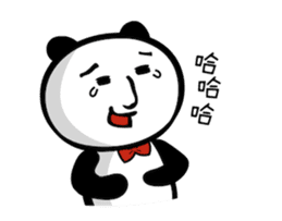 Strange Panda Rosso 2 (Chinese Ver.) sticker #9130057