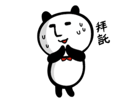 Strange Panda Rosso 2 (Chinese Ver.) sticker #9130058