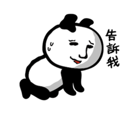 Strange Panda Rosso 2 (Chinese Ver.) sticker #9130059