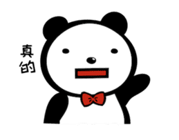 Strange Panda Rosso 2 (Chinese Ver.) sticker #9130060