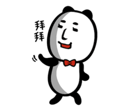 Strange Panda Rosso 2 (Chinese Ver.) sticker #9130064
