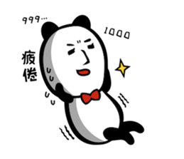 Strange Panda Rosso 2 (Chinese Ver.) sticker #9130065