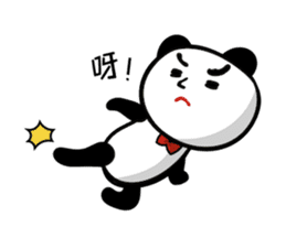 Strange Panda Rosso 2 (Chinese Ver.) sticker #9130067