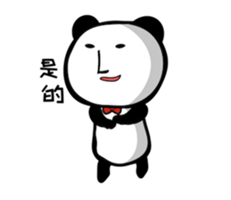 Strange Panda Rosso 2 (Chinese Ver.) sticker #9130069