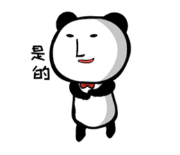 Strange Panda Rosso 2 (Chinese Ver.) sticker #9130069