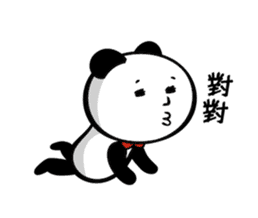 Strange Panda Rosso 2 (Chinese Ver.) sticker #9130071