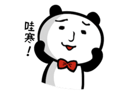 Strange Panda Rosso 2 (Chinese Ver.) sticker #9130072