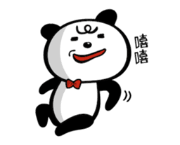 Strange Panda Rosso 2 (Chinese Ver.) sticker #9130073