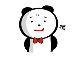 Strange Panda Rosso 2 (Chinese Ver.) sticker #9130076