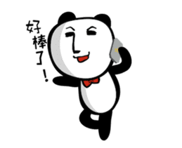 Strange Panda Rosso 2 (Chinese Ver.) sticker #9130077