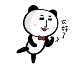 Strange Panda Rosso 2 (Chinese Ver.) sticker #9130078