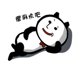 Strange Panda Rosso 2 (Chinese Ver.) sticker #9130079