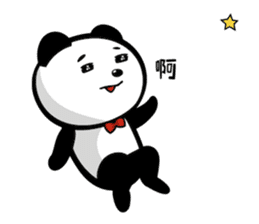 Strange Panda Rosso 2 (Chinese Ver.) sticker #9130080