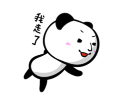 Strange Panda Rosso 2 (Chinese Ver.) sticker #9130081