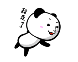 Strange Panda Rosso 2 (Chinese Ver.) sticker #9130081