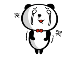 Strange Panda Rosso 2 (Chinese Ver.) sticker #9130082