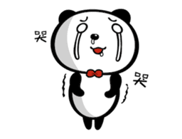 Strange Panda Rosso 2 (Chinese Ver.) sticker #9130082