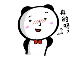 Strange Panda Rosso 2 (Chinese Ver.) sticker #9130083