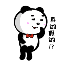 Strange Panda Rosso 2 (Chinese Ver.) sticker #9130085