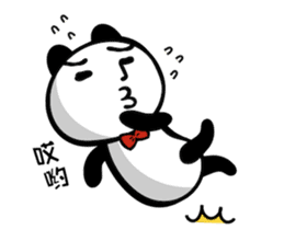 Strange Panda Rosso 2 (Chinese Ver.) sticker #9130086