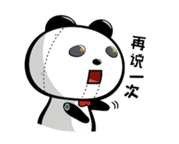 Strange Panda Rosso 2 (Chinese Ver.) sticker #9130087