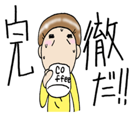 test taker!sachiko!! sticker #9130345