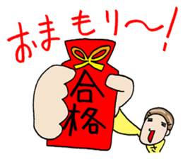 test taker!sachiko!! sticker #9130348