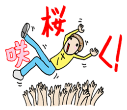 test taker!sachiko!! sticker #9130349