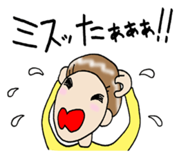 test taker!sachiko!! sticker #9130353