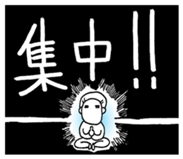 test taker!sachiko!! sticker #9130358