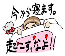 test taker!sachiko!! sticker #9130364