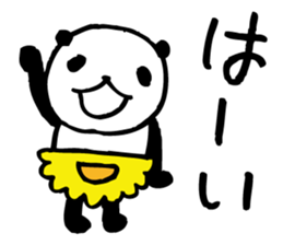 Every day of a panda- My mother2 - sticker #9130410