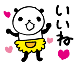 Every day of a panda- My mother2 - sticker #9130413