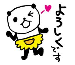 Every day of a panda- My mother2 - sticker #9130417