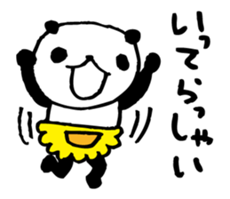 Every day of a panda- My mother2 - sticker #9130424