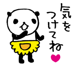 Every day of a panda- My mother2 - sticker #9130425