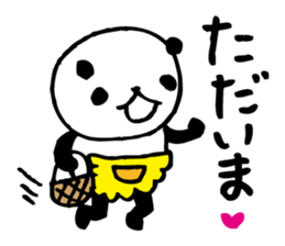 Every day of a panda- My mother2 - sticker #9130426