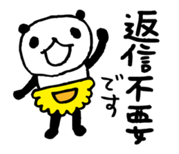 Every day of a panda- My mother2 - sticker #9130431